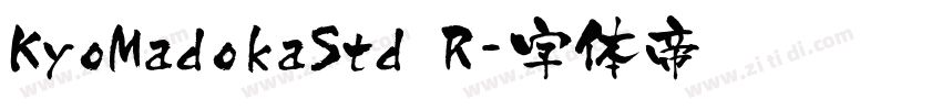 KyoMadokaStd R字体转换